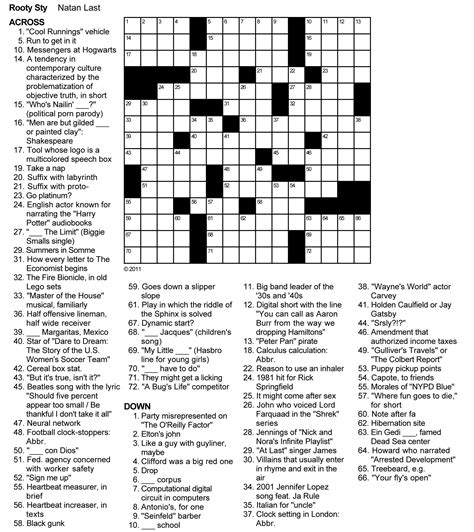 Daily Quick Crossword